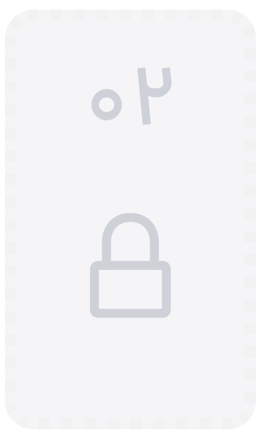 روزهای گذشته