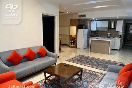 آپارتمان صادقیه یاس مبله vip