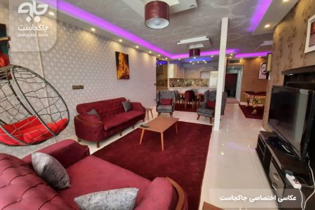 آپارتمان لوکس ستارخان