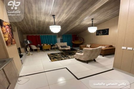 رزرو اقامتگاه لویزان واحد4