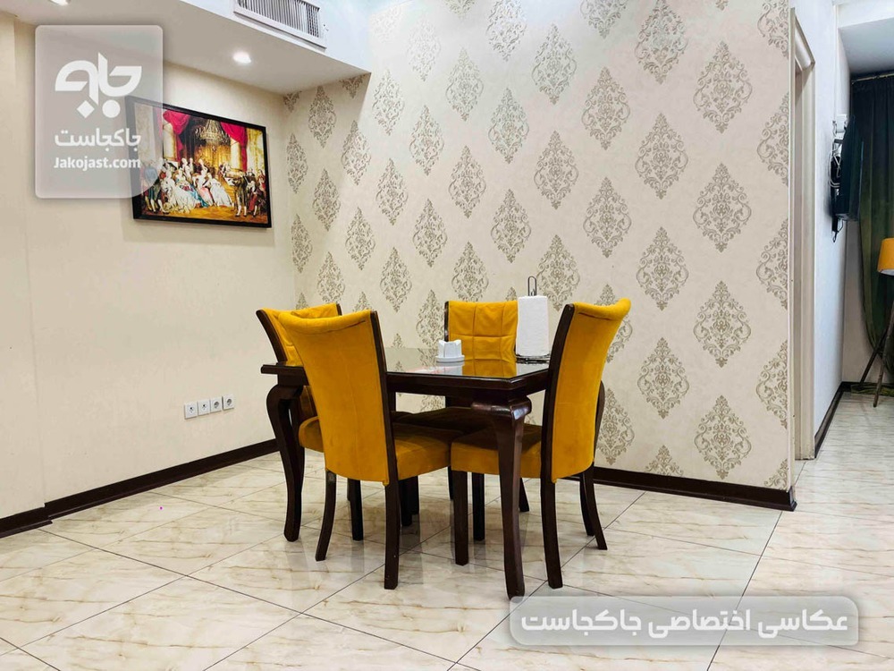 آپارتمان صادقیه یاس مبله 2 - پذیرایی