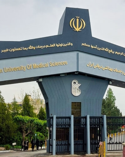 ۵ خوابگاه و سوئیت نزدیک دانشگاه تهران برای دانشجویان