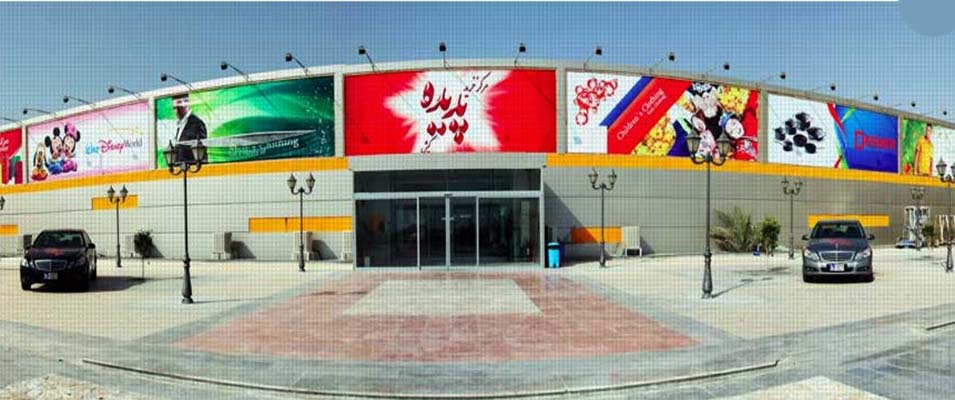 ۸ تجربه شبانه در کیش که سفر شما را خاص می‌کند