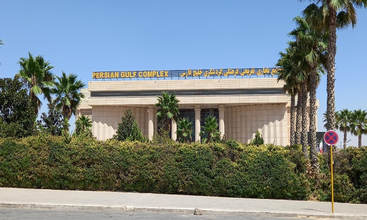 مجتمع تجاری خلیج فارس