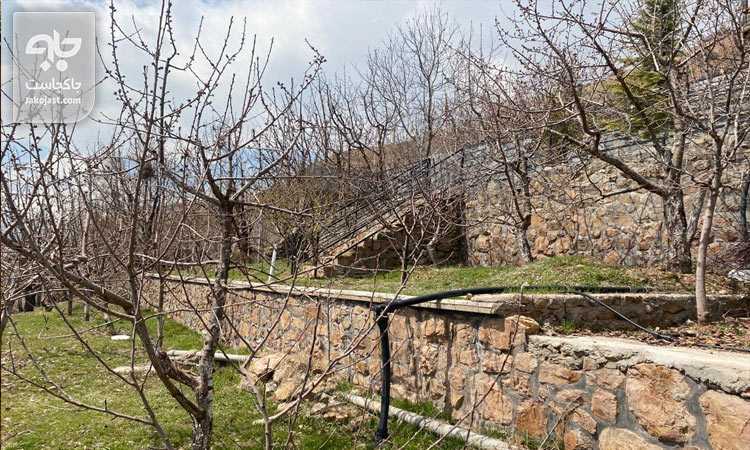 روستای کند علیا