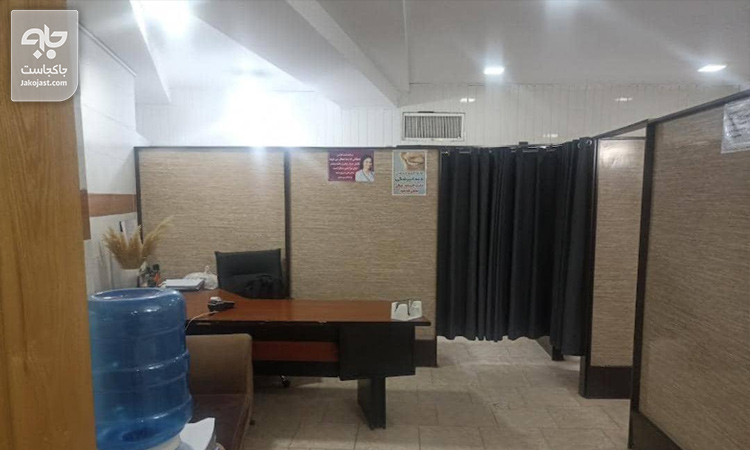 کلینیک دندانپزشکی اصفهان