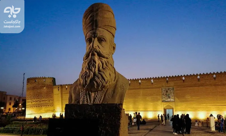 ارگ کریم خان