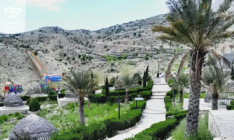 پارک کوهستانی دراک