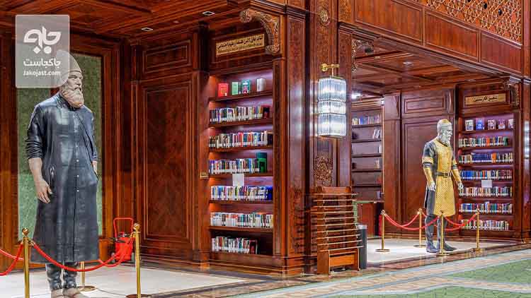 کتابخانه جندی شاپور ایران مال