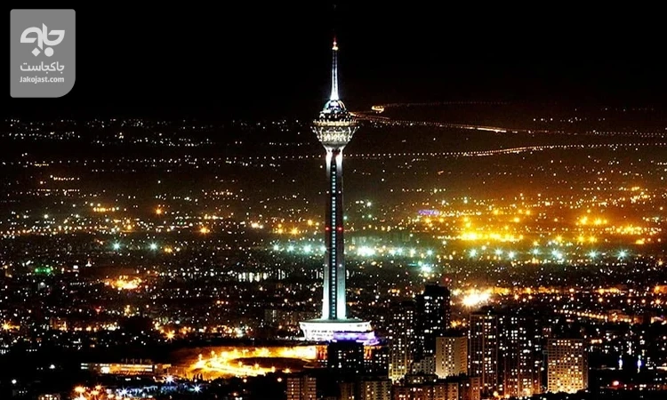 برج میلاد
