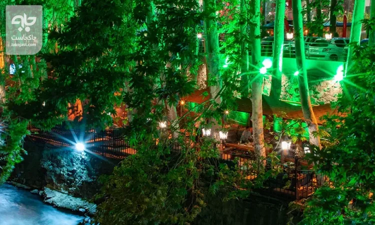 رستوران طبیعت جاده چالوس