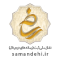 ساماندهی