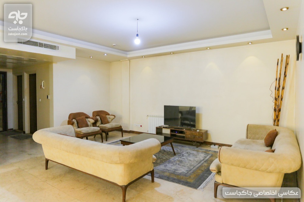 آپارتمان دو خواب هفت تیر - پذیرایی