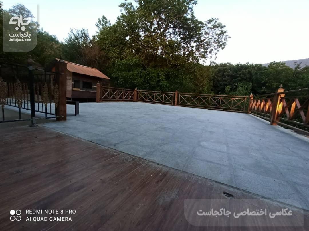 رزرو ویلا باران بهشهر مازندران